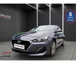 HYUNDAI I 30 2019 FASTBACK APPLE ANDROID 5 ΕΤΗ ΕΓΓΥΗΣΗ 2 ETH ΔΩΡΕΑΝ SERVICE