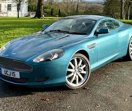 ASTON MARTIN DB9 5.9 SEQ 2DR