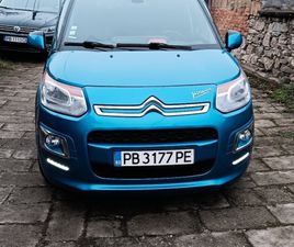 CITROEN C3 PICASSO 1,6 HDI 4,999 EUR