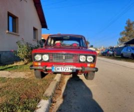 LADA 1600 LADA 1600 ГАЗОВА ОРЕДБА ≫ 1978 • 6 900 ЛВ. • ID