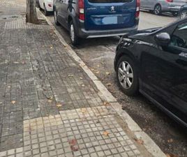 PEUGEOT RIFTER PEUGEOT - RIFTER