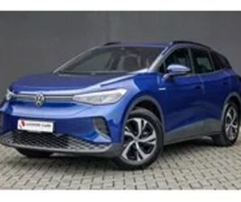 125KW PURE PERFORMANCE