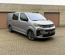 DUBBEL CABINE 2.0D 150PK *TREKHAAK*CAMERA*APPLE CARPLAY-ANDROID AUTO*...