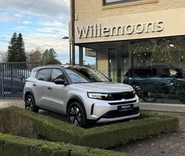 GS 1.2 HYBRIDE 110PK *DAGINSCHRIJVING*ZETELVERWARMING*CAMERA*...