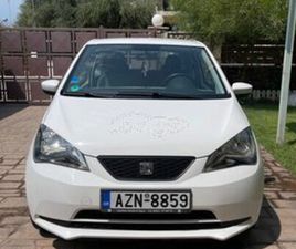SEAT MII 2017