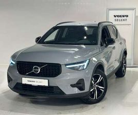 B3 MILD HYBRIDE DARK PLUS