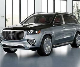 NEW 2026 MERCEDES-BENZ MAYBACH GLS 600