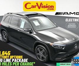 USED 2024 MERCEDES-BENZ EQB 250 BASE