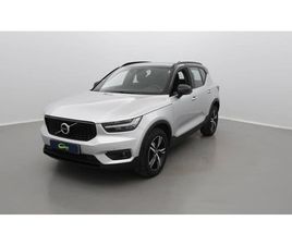 VOLVO XC40 2.0 D3 ADBLUE 150 BVM6 R-DESIGN SURÉQUIPÉE DIESEL MANUELLE 2018 - 90 460 KM