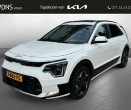 KIA NIRO EV DYNAMICPLUSLINE 64.8 KWH ZEER COMPLEET — KIA — MARKTPLAATS