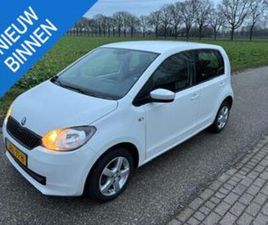 SKODA CITIGO 1.0 GREENTECH EXPEDITION 5DEURS AIRCO 49275 KM — SKODA — MARKTPLAATS