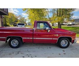 ◊◊ 1986 CHEVY C-10 SILVERADO SHORT BED * WE TRADE & BUY ◊◊