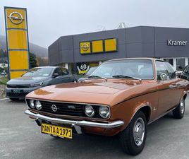 OPEL MANTA OPEL MANTA S SCHIEBEDACH 1. HAND ORIGINAL 41200 KM