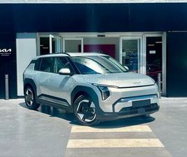 KIA - EV3