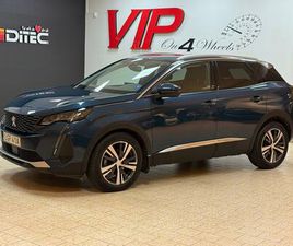 PEUGEOT 3008 1.5 (131 HK) BLUEHDI 130 EAT AUTOMAT BACKKAMERA ALLURE