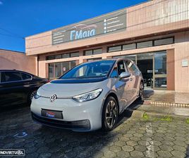 VW ID.3 PERFORMANCE UPGRADE PRO 1ST PLUS