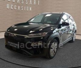 GENERATION2 ELECTRIQUE 64 KWH 204 EXECUTIVE