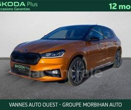 IV 1.5 TSI 150 MONTE-CARLO DSG7