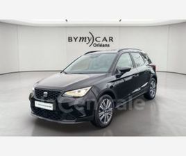 GENERATION2 1.0 TSI 95 CH START/STOP URBAN BVM5