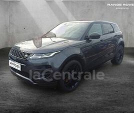 II 1.5 P300E PHEV AWD BVA8 R-DYNAMIC AUTOBIOGRAPHY