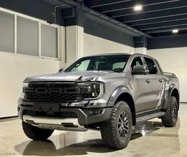 RANGER RAPTOR 3.0 ECOBOOST V6 292CV AUTO