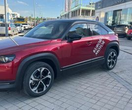 E-SKYACTIVE R-EV ADVANTAGE MODERN CONFIDENCE 125 KW (170 CV)