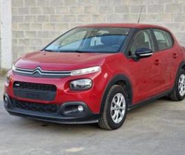 ② CITROËN C3 1.2 BENZINE – 2017 – COMFORTABEL & ZUINIG — CITROËN — 2EMEMAIN