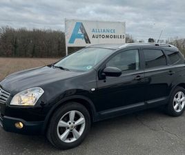 NISSAN QASHQAI +2 1.5 DCI 103 CONNECT EDITION