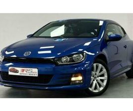 ② VOLKSWAGEN SCIROCCO 1.4 TSI - GARANTIE 12 MOIS - PARFAIT ETA — VOLKSWAGEN — 2EMEMAIN