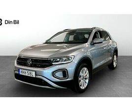 VOLKSWAGEN T-ROC 1.5 TSI 150 DSG EDITION -PRISSÄNKT