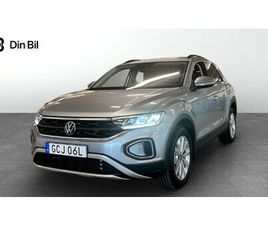 VOLKSWAGEN T-ROC 1.5 TSI 150 DSG KEYLESS BACKKAMERA -PRISSÄNKT