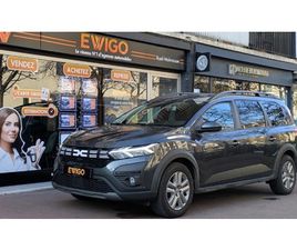 1.0 GPL 100CH EXPRESSION / 1ÈRE MAIN / EXCELLENT ÉTAT