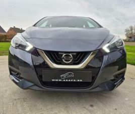 ② NISSAN MICRA *BJ 2018*BENZINE*43DKM*GARANTIE* — NISSAN — 2EMEMAIN