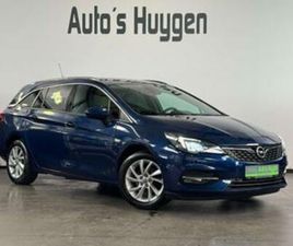 ② OPEL ASTRA 1.2 TURBO SPORTS TOURER ULTIMATE — OPEL — 2EMEMAIN