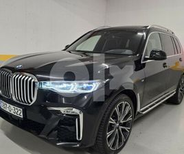 BMW X7 4.0D XDRIVE M PAKET FULL OPREMA