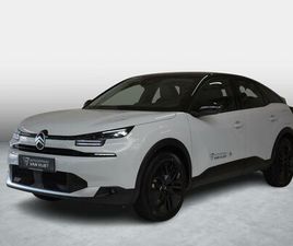 1.2 HYBRID 145PK COLLECTION | CAMERA |