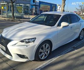 LEXUS IS IS 300H LEXUS IS 300 H ZA 15 000 €