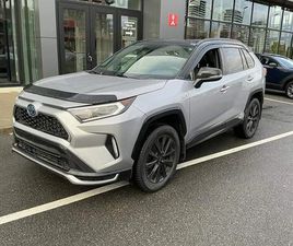 TOYOTA RAV4 * PRIME XSE AWD * CARFAX * БЕЗ ПЪРВОНАЧАЛНА ВНОСКА