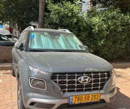 PREMIUM אוט׳ 1.6 (123 כ״ס)