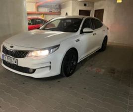 KIA K5 2.0 LPI/CARPLAY ≫ 2016 • 20 900 ЛВ. • ID