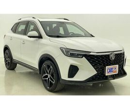 MG RX5 LUXURY 1.5 | ZERO DOWN PAYMENT | HOME TEST DRIVE