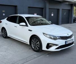 KIA K5 2.0 LPI /89 000 KM/CARPLAY/БЯЛА ПЕРЛА/КАСКО/ОБДУХ ≫ 2019 • 34 500 ЛВ. • ID