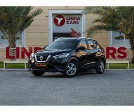 NISSAN KICKS NISSAN KICKS S 1.6L