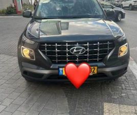 PREMIUM אוט׳ 1.6 (123 כ״ס)