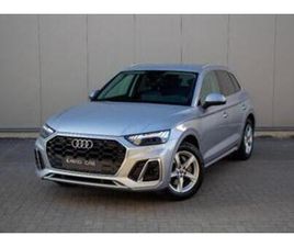 ② AUDI Q5 2.0 TDI / 2022 / 135.591KM / S-LINE — AUDI — 2EMEMAIN