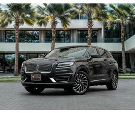 LINCOLN NAUTILUS NAUTILUS 2.7L RESERVE | 2,057 P.M | 0% DOWNPAYMENT | WARRANTY!