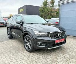 ② VOLVO XC40 T3 INSCRIPTION AUTM FULL LED 1J GARANTIE 2020 — VOLVO — 2EMEMAIN