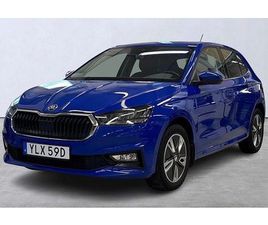 SKODA FABIA 1.0 TSI STYLE