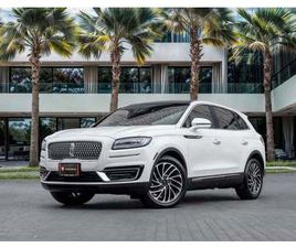 LINCOLN NAUTILUS 1,959 P.M | 0% DOWNPAYMENT | LINCOLN NAUTILUS RESERVE I 2.7L!