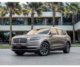 LINCOLN NAUTILUS 1,959 P.M | 0% DOWNPAYMENT | NAUTILUS PREMIERE | AGENCY WARRANTY!